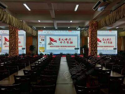 潍坊创业大学接待中心大型LED显示器厅基础图库1